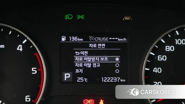 Kia Seltos id 4764341 из Кореи 10