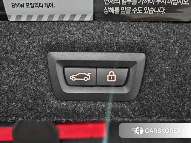 BMW 5 Series (G30) id 3923063 из Кореи 10