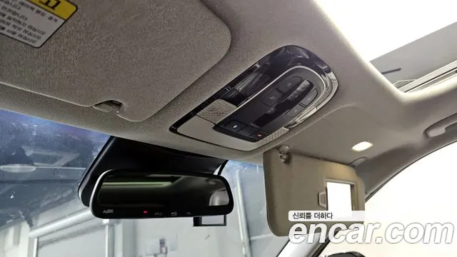 Hyundai Palisade id 2818243 из Кореи 10