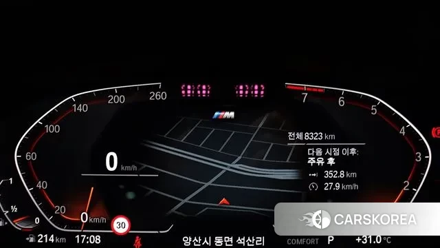 BMW 6 Series GT (G32) id 3002160 из Кореи 10