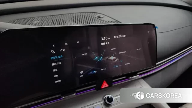 Hyundai Avante (CN7) id 3291104 из Кореи 10