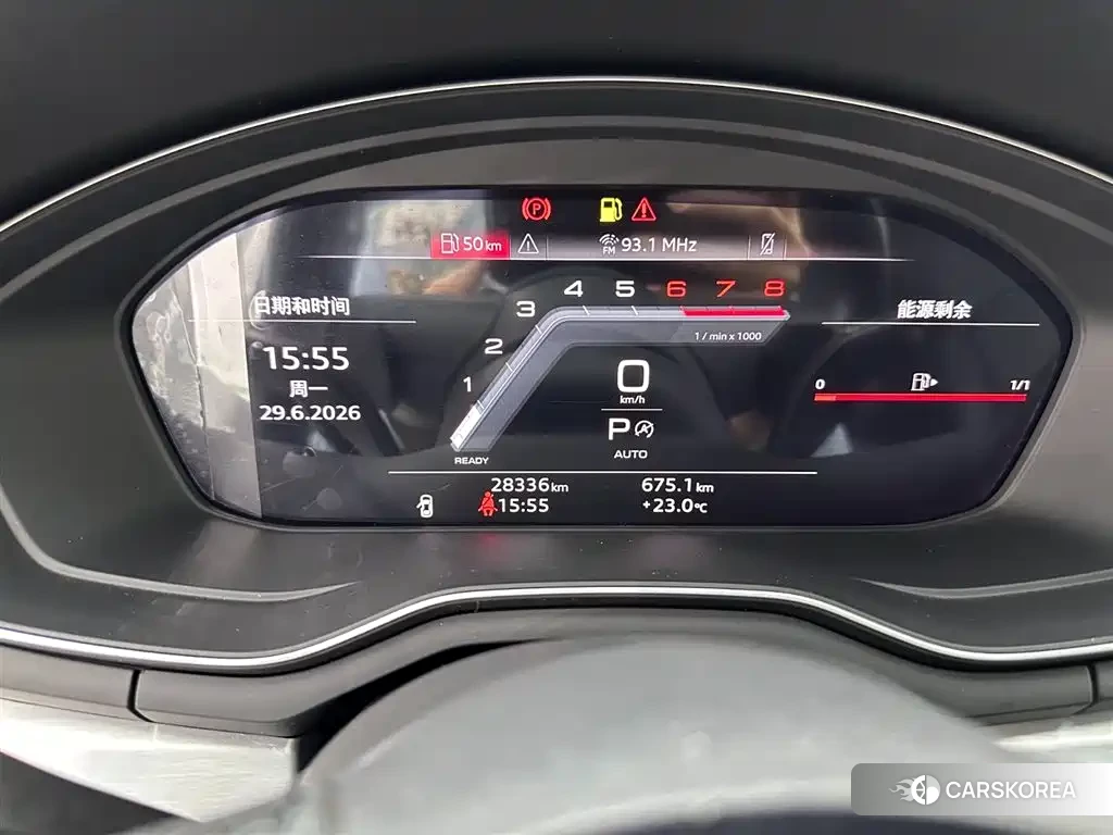 Audi A4L id 4548120 из Китая 11