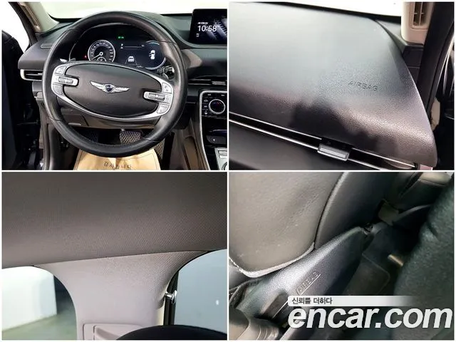 Genesis GV80 id 2656351 из Кореи 10