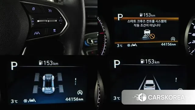 Hyundai The New Santa Fe id 3654745 из Кореи 10