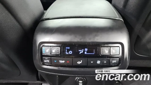 Hyundai The New Palisade id 2935076 из Кореи 10