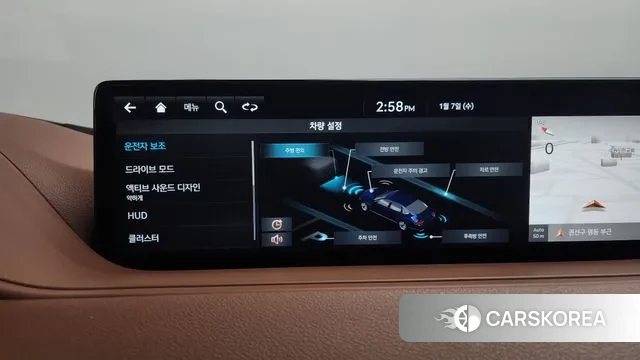 Genesis G80 (RG3) id 3557258 из Кореи 10