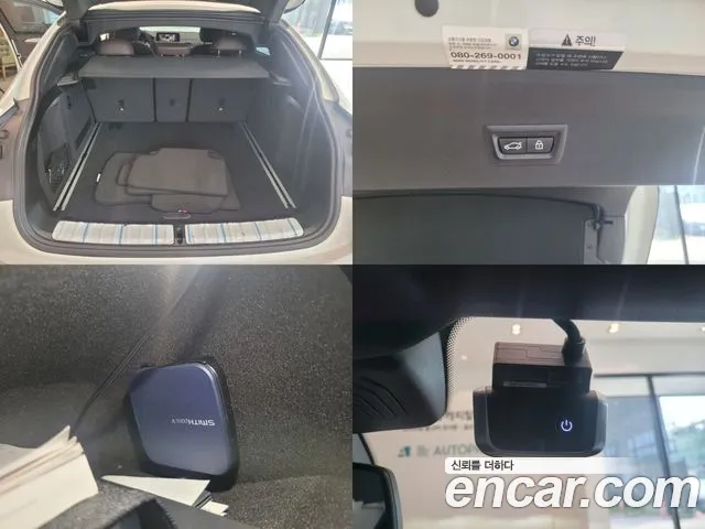 BMW X4 (G02) id 2719960 из Кореи 10