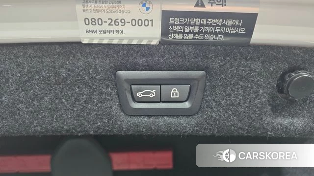 BMW 5 Series (G30) id 4592051 из Кореи 10