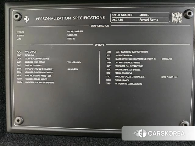 Ferrari Rome id 3965267 из Кореи 10