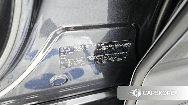 Hyundai Grandeur (GN7) id 4433342 из Кореи 10