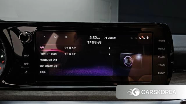 Kia K5 3rd generation id 4637505 из Кореи 10