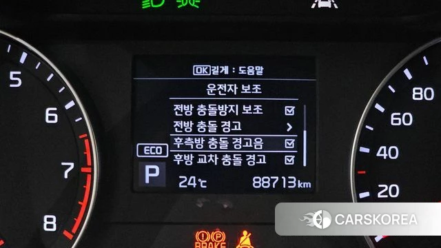 Kia Come New K3 id 4646943 из Кореи 10