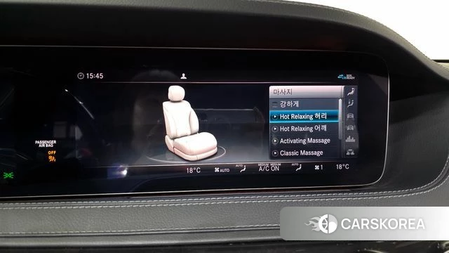 Mercedes-Benz S-Class W222 id 3893177 из Кореи 10