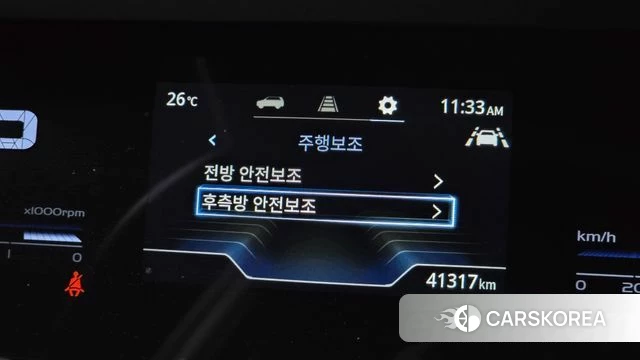 Ssangyong Torres id 4433506 из Кореи 10