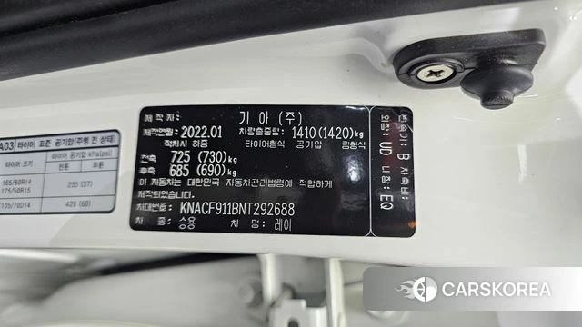 Kia The New Ray id 4396149 из Кореи 10