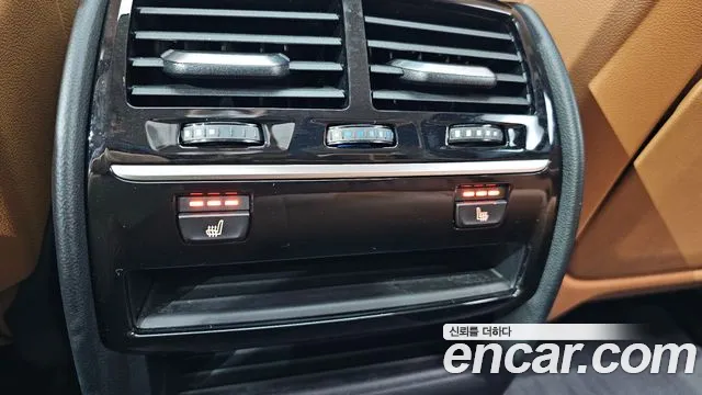 BMW 5 Series (G30) id 2808655 из Кореи 10