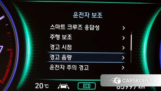 Hyundai Palisade id 4304755 из Кореи 10