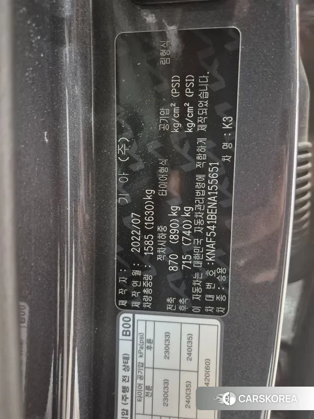 Kia The New K3 2nd generation id 3732723 из Кореи 10