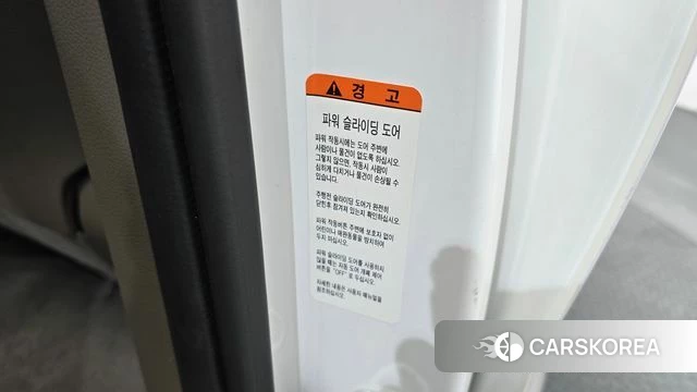 Kia Carnival 4th generation id 3904152 из Кореи 10