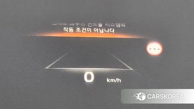 Kia K8 Hybrid id 3721769 из Кореи 10