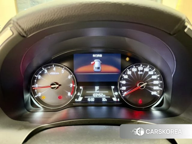 Honda Crown Road id 4182673 из Китая 10