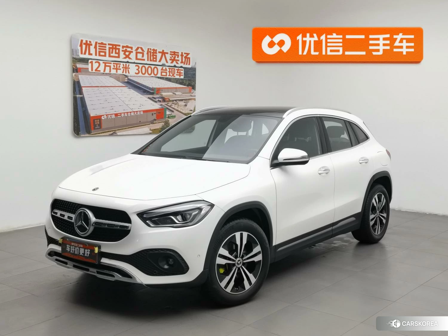 Mercedes-Benz GLA id 4420123 из Китая 10