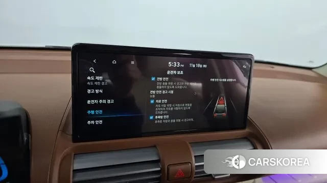 Hyundai The New Casper id 3382878 из Кореи 10