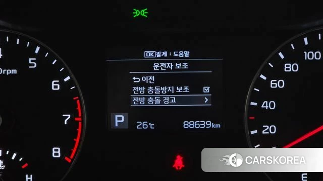 Kia Come New K3 id 4923984 из Кореи 10