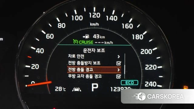 Kia The New Sorento id 4557513 из Кореи 10