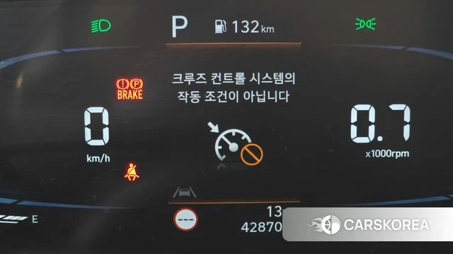 Hyundai Casper id 3877875 из Кореи 10