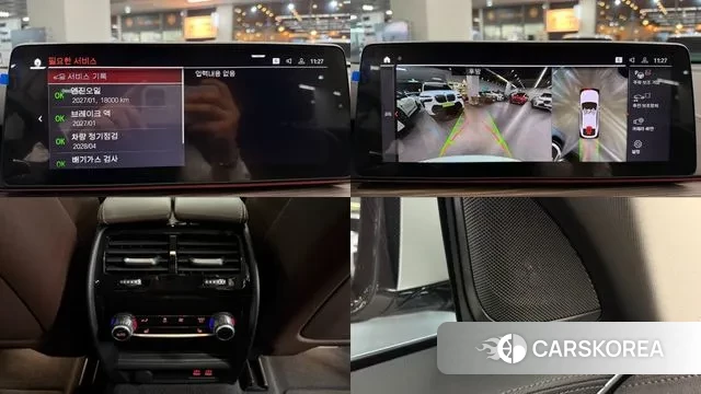 BMW 6 Series GT (G32) id 3442204 из Кореи 10