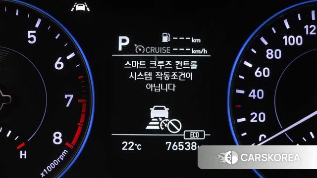 Hyundai Palisade id 4429722 из Кореи 10