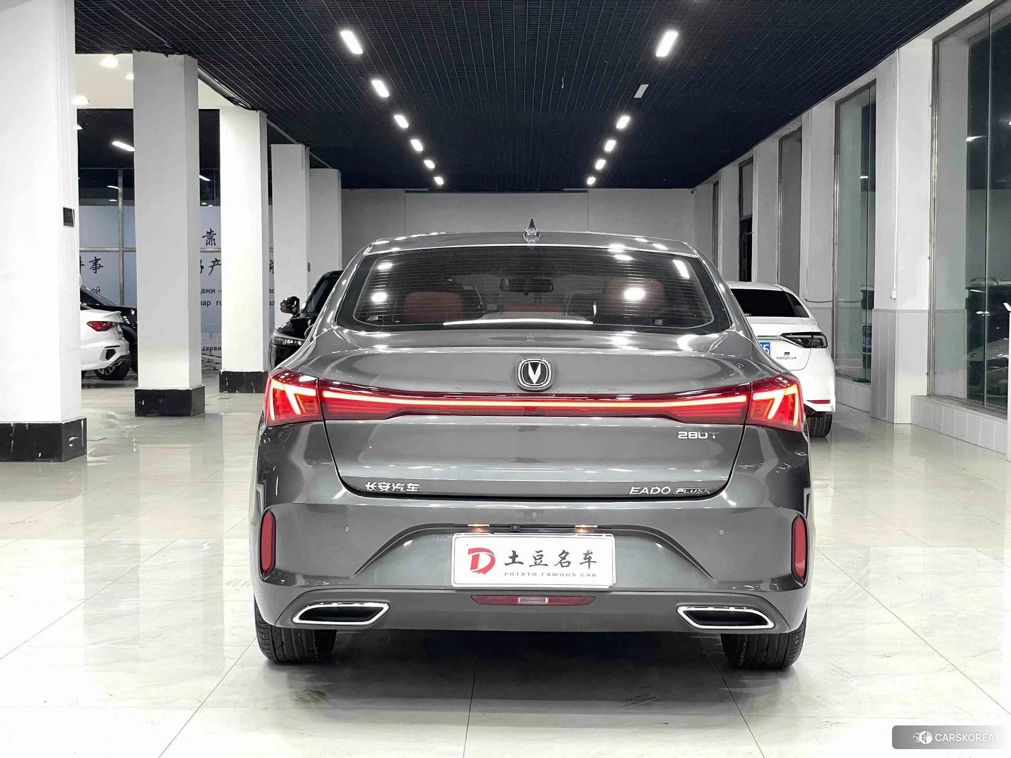 Chang'an Yidong id 4473764 из Китая 10