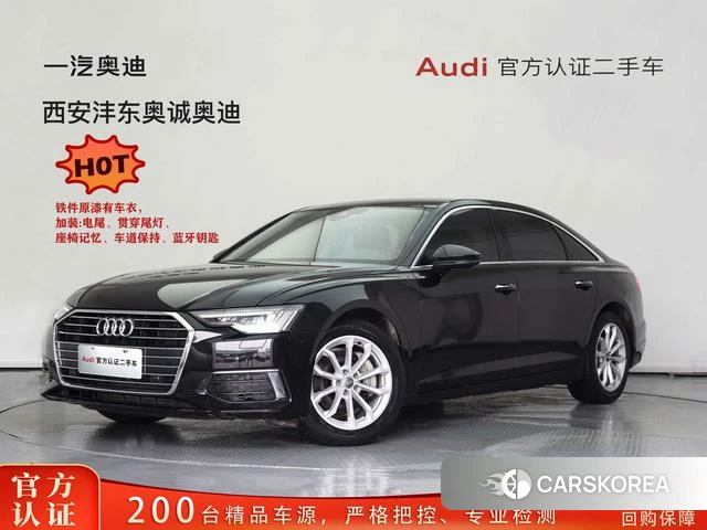 Audi A6L id 4271720 из Китая 10
