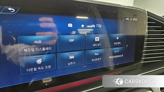 Mercedes-Benz GLE-Class W167 id 3599977 из Кореи 10