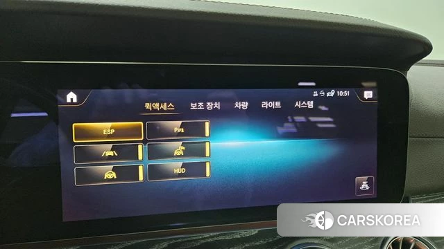 Mercedes-Benz CLS-Class C257 id 3923703 из Кореи 10