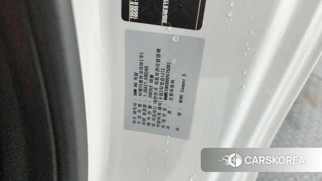 Mini Cooper S id 4223129 из Кореи 10