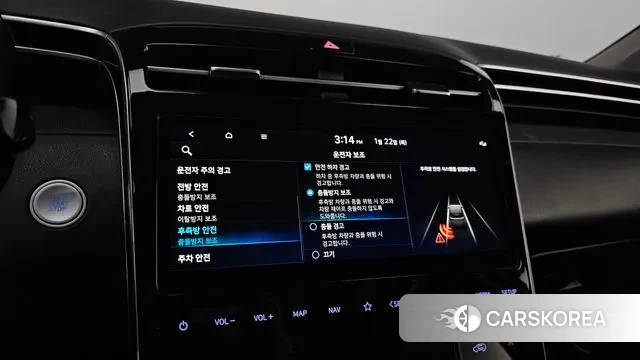 Hyundai Tucson (NX4) id 3611097 из Кореи 10