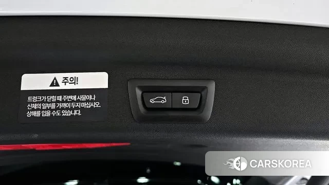 Mini Cooper S Countryman 3rd Generation id 3353487 из Кореи 10