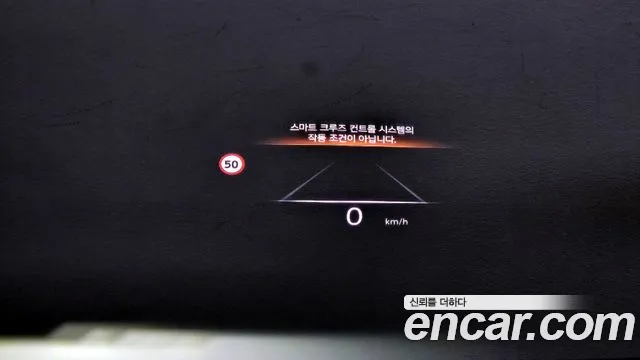 Genesis G90 (RS4) id 2823647 из Кореи 10