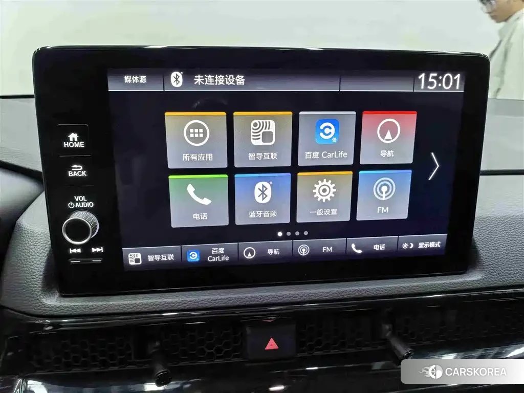 Honda CR-V id 4514363 из Китая 10