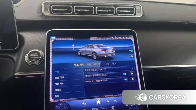 Mercedes-Benz S-Class W223 id 3173658 из Кореи 10