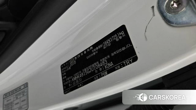 Hyundai Kona id 4411353 из Кореи 10