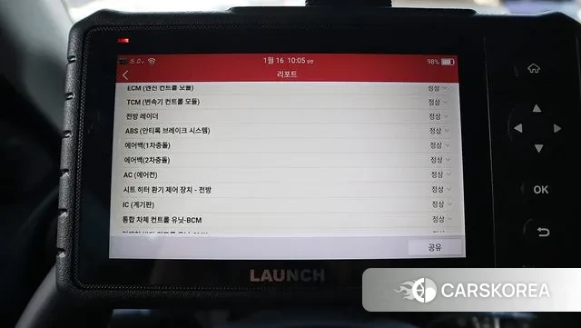 Hyundai The New Casper id 3590481 из Кореи 10