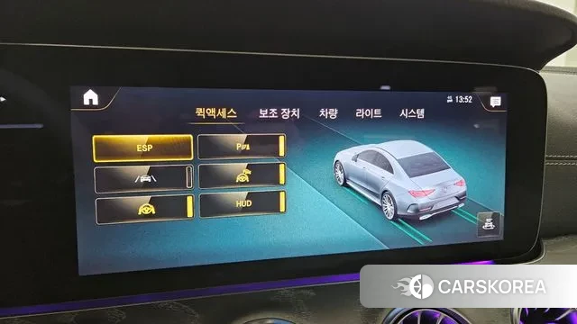 Mercedes-Benz CLS-Class C257 id 3727193 из Кореи 10