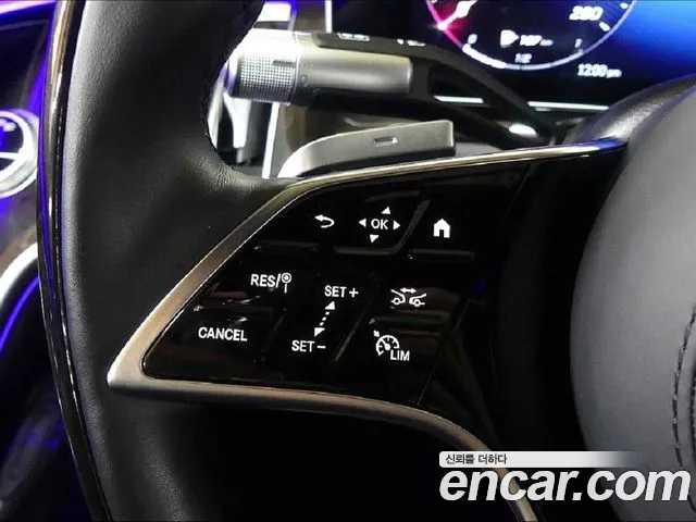 Mercedes-Benz S-Class W223 id 2720035 из Кореи 10