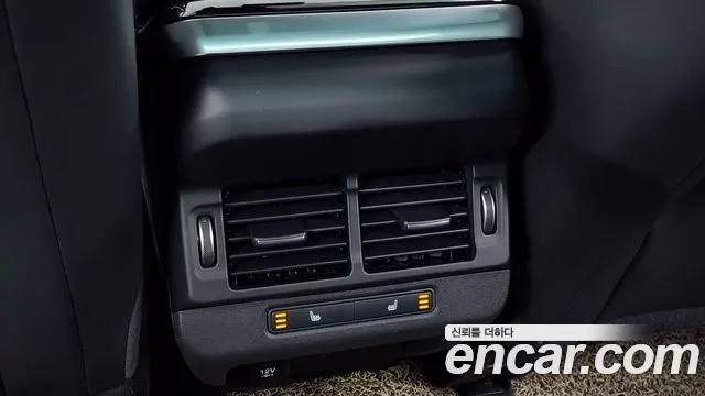 Land Rover Range Rover Evoque 2nd Generation id 2880679 из Кореи 10