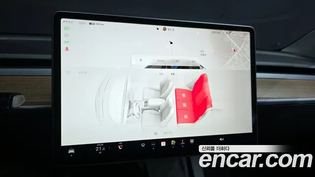 Tesla Model Y id 2712198 из Кореи 10