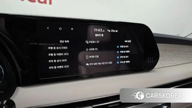 Hyundai The New Palisade id 4916798 из Кореи 10