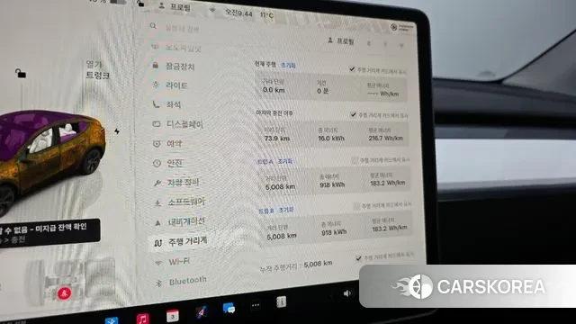 Tesla Model Y id 3734163 из Кореи 10